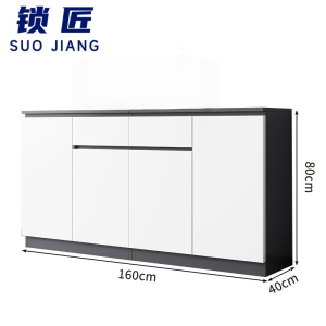 锁匠 边柜