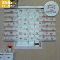 卷帘窗户防水厕所厨房升降拉帘免打孔浴室卫生间遮挡遮光百叶窗帘 三维工匠