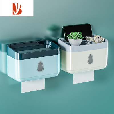 三维工匠卫生间厕纸盒壁挂式厕所纸巾盒洗手间免打孔防水抽纸卷纸放置物架 简约白+静谧蓝