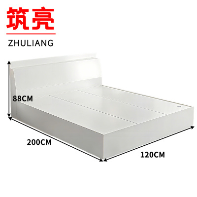 筑亮 板式床 120*200*88cm白色 张