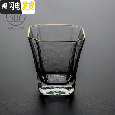 三维工匠日式玻璃茶杯描金耐热品茗杯主人水晶水杯单杯茶具家用透明小茶碗 描金树纹杯