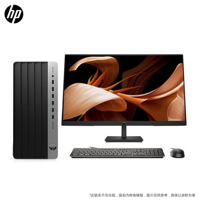 惠普(HP)战99电脑主机 商用办公台式机电脑整机定制版(12代i3-12100 8G 1TB+256GB固态 WiFi 蓝牙 三年上门)+27英寸显示器
