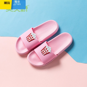 聚范拖鞋居家舒适透气凉拖男女情侣软厚底轻便室内浴室拖