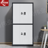 德尚伟业升级加厚保密柜钢制密码柜档案柜资料柜办公柜文件柜铁皮柜双节国保密码锁