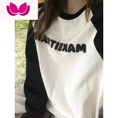 七斓设计感小众拼色长袖T恤女内搭字母打底衫外穿宽松显瘦上衣服