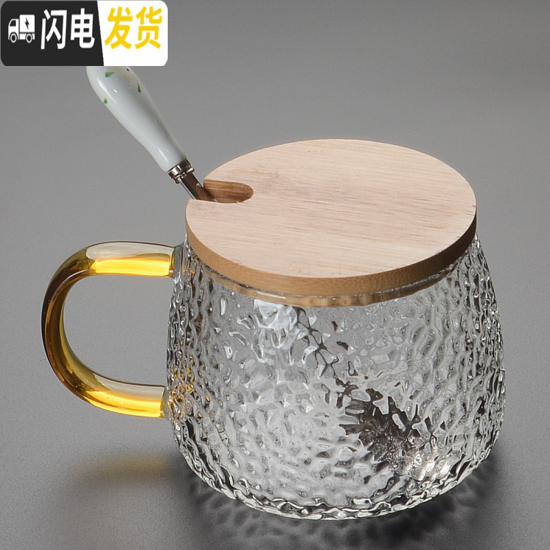 三维工匠玻璃办公室水杯女生花茶杯镶梅花茶杯带盖带手把杯子创意个性带勺