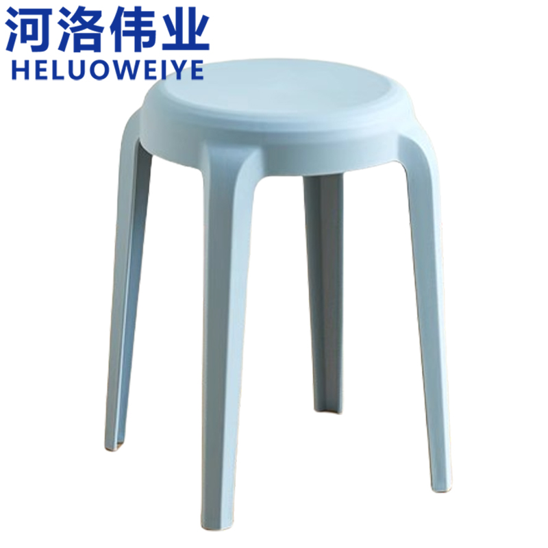 河洛伟业凳子塑料凳个