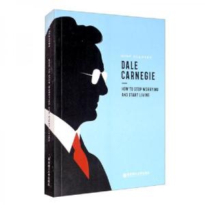 正版新书]人性的优点[美]戴尔·卡耐基(Dale Carnegie) 著9787