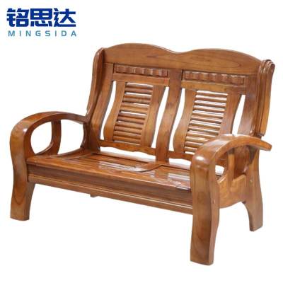 铭思达实木沙发双人位张