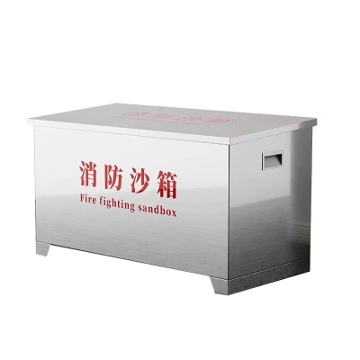 菲尔阿扎 PHIL ARZA 防汛沙箱 120*60*60cm/个