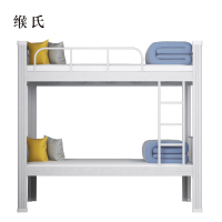 缑氏铁床上下床钢木床宿舍床白色长2000宽1000高1800