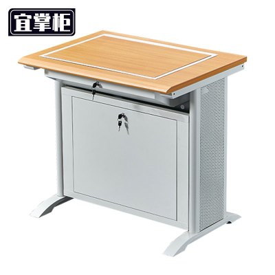 宜掌柜 电脑翻转桌 单人位 张