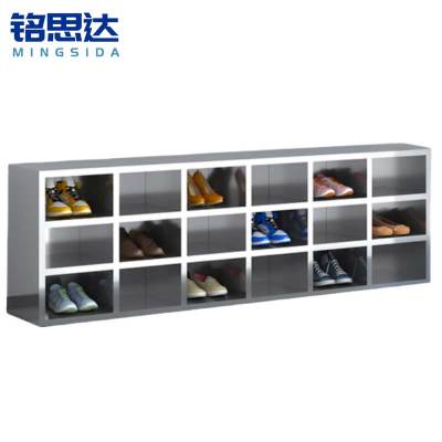 铭思达不锈钢鞋柜单面18格个