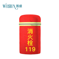 围盛 消防栓保温罩 70*40cm 个