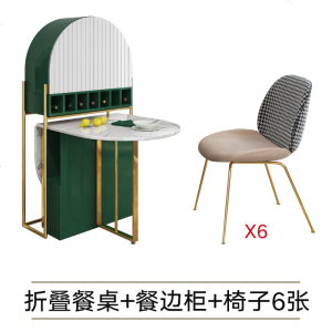 轻奢ins伸缩折叠桌大理石纹小户型收缩隐形餐边柜餐桌拉伸长方形