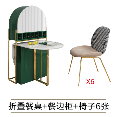 轻奢ins伸缩折叠桌大理石纹小户型收缩隐形餐边柜餐桌拉伸长方形