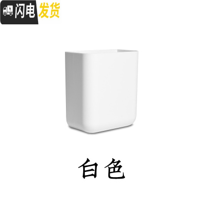 三维工匠壁挂式空调遥控器收纳盒客厅墙上电视钥匙墙壁免打孔粘贴创意挂壁