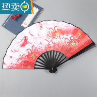 XIANCAI9寸折扇双面复古风扇子夏季折叠扇套中国风汉服配饰绫绢竹扇男扇 忘川(八寸)