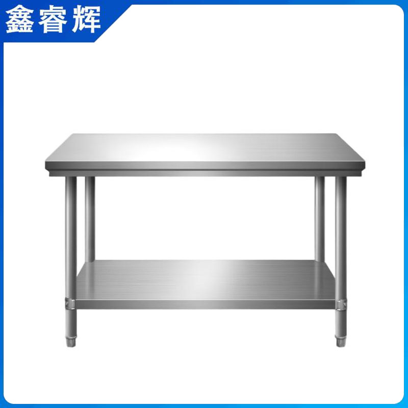 鑫睿辉 不锈钢工作台 双层-180*60*80cm 张