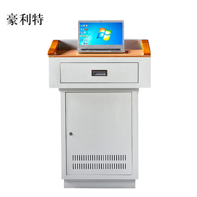 豪利特多媒体讲台教师办公桌校园教室讲桌演讲桌中控桌700*550*1000mm(木面款)