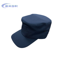 酷美智悦 帽子(可定制) KM-XS477 个