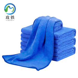 玫铁 纳米抹布 30*40cm 条