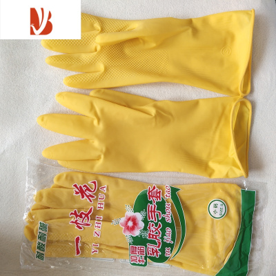 三维工匠乳胶加厚手套工业家务厨房洗碗牛津橡胶清洁防水劳保手套