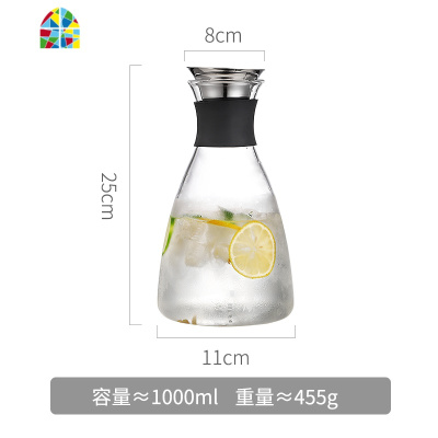 北欧家用耐热高温玻璃冷水壶套装创意凉白开水杯子透明瓶欧式扎壶 FENGHOU 小号-1000ML+4个杯子+茶盘