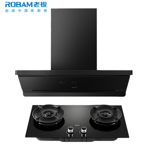 老板(ROBAM)油烟机烟灶套餐两件套侧吸触控式27立方5.2灶具厨电套装65X7-L1+55B7A-D2