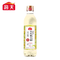海天零添加醋有机糯米醋500ml家用炒菜凉拌蘸料食用醋酿造食醋