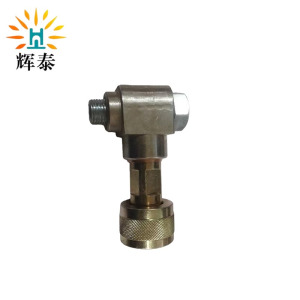 辉泰 拉伸机弯油嘴子 HT-1000 个