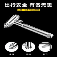 锦驰 汽车安全锤 个