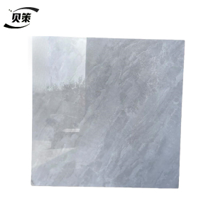 贝策 卫生间墙砖 宽300mm 平方米