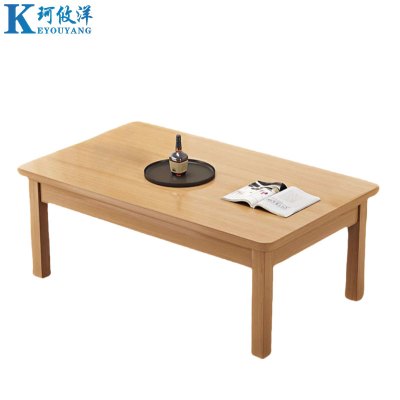 珂攸洋茶几单层