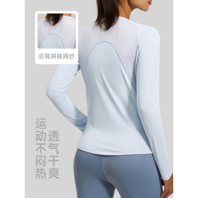 新款修身瑜伽上衣女健身长袖高弹T恤网纱透气跑步运动瑜伽