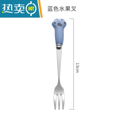 敬平欧式不锈钢水果叉套装6支创意宝宝可爱甜品叉家用INS风点心叉果签 蓝色6支