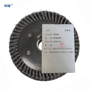 科瑞扭丝轮315*50*95mm 只