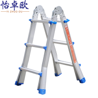 怡卓欧