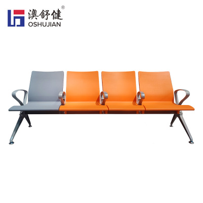 澳舒健机场候机椅医院候诊椅带充电装置公共排椅高铁车站PU扶手等候椅 澳舒健四人位排椅SJ9077GC 张