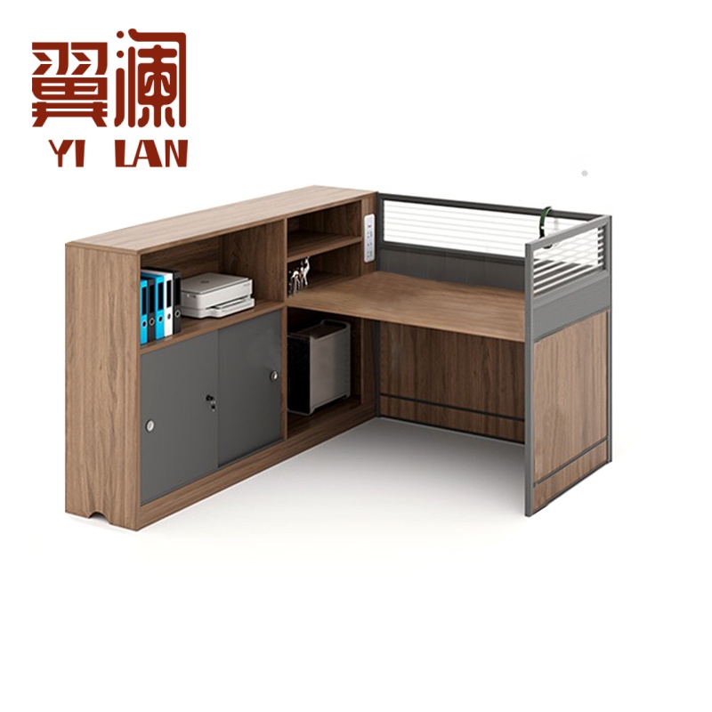 翼澜 职员桌 单人位 张