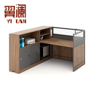 翼澜 职员桌 单人位 张