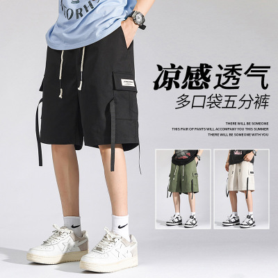 短裤男潮牌夏季新款美式潮牌休闲百搭工装运动青少年男生时尚中裤