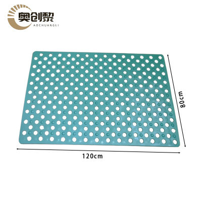 奥创黎 浴室防滑垫 1.2m长 块