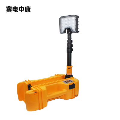 冀电中康 轻便式升降移动灯 FW6116(35W)套