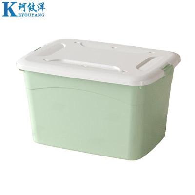 珂攸洋塑料整理箱带六轮700*510*405mm个