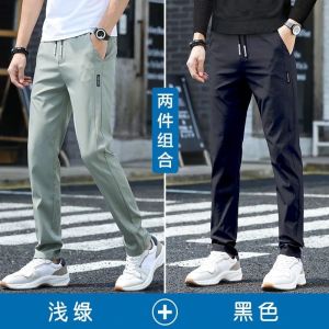 春夏冰丝新款休闲裤男士直筒宽松潮流速干时尚运动长裤