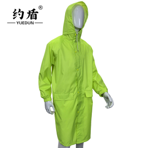 约盾 长款风衣式连体雨衣(可定制) CBH01/件
