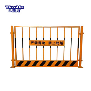 天虎 护栏门 1200*2000mm-04 个