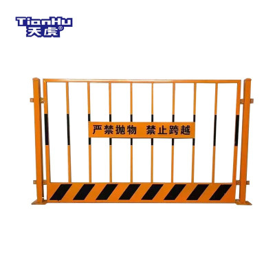 天虎 护栏门 1200*2000mm-04 个