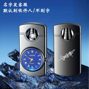 新款防风充气打火机个性直冲炫酷镶钻真表盘手表蓝焰点烟器送男友